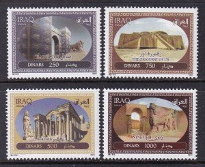 Iraq 1823-1828 MNH VF