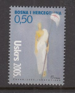 Bosnia and Herzegovina Croatian Admin 138 MNH VF