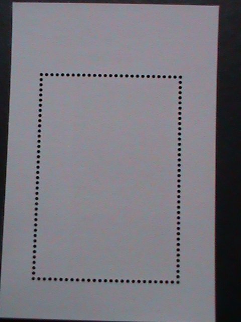 ​CHINA-TAIWAN 2012-SC#4078 MAING DYNASTY-FAMOUS PAINTING-SILK MNH S/S VF