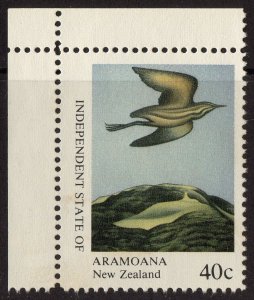 Thematic stamps ARAMOANA N.Z. 1981 Bittern (cinderella)  mint