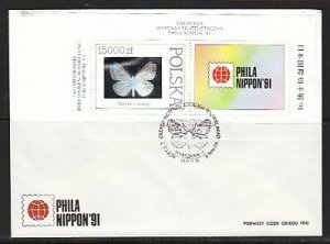 Poland, Scott cat. 3056. Butterfly s/sheet. Hologram. First Day Cover. ^