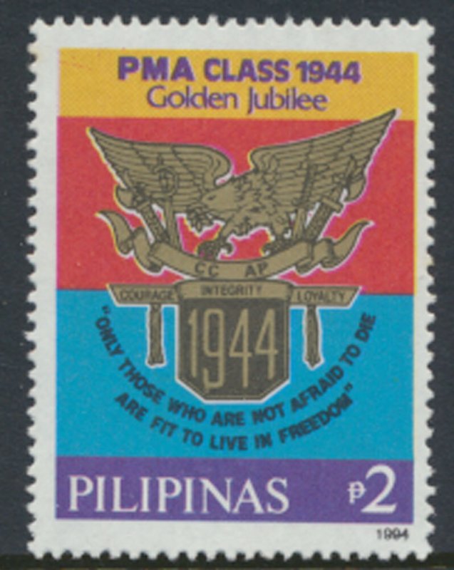 Philippines  SC#  2296  MNH   Military Academy 1994 see scans