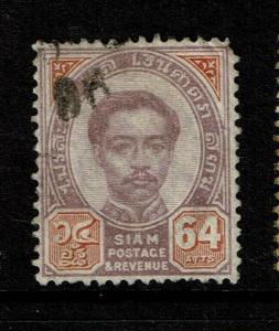 Thailand SC# 18, Used, Hinge Remnant, two sm top diagonal corner creases - S6397