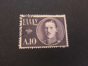 Greece 1956 Sc 587 FU