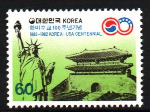Korea #1292    MNH