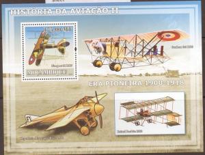 MOZAMBIQUE 2009 HISTORY OF AVIATION SHEET (2) MNH