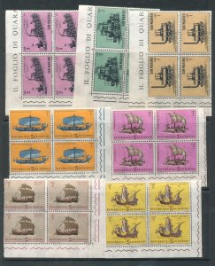 San Marino 1964 Ships Locomotives Blocks MNH (80 Stamps) CP368