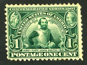 U.S. #372 MINT OG NH