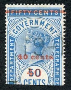 Ceylon Telegraphs SGT54 40c on 50c Blue Type 49 Only 6000 printed