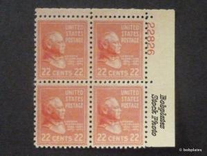 BOBPLATES #827 Presidential Upper Right Plate Block 24081 F-VF NH DCV=$20