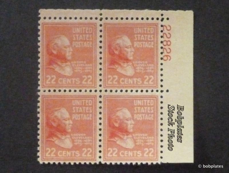 BOBPLATES #827 Presidential Upper Right Plate Block 24081 F-VF NH DCV=$20