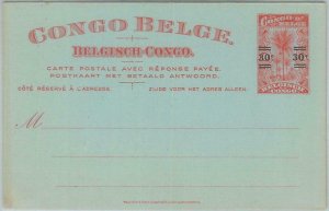 74655 - Belgian Congo Belgian - POSTAL HISTORY - DOUBLE Stationery Card H & G 53a-
