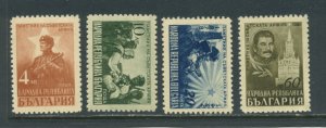 Bulgaria 616-9 MNH