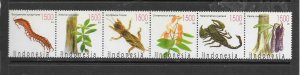 INDONESIA #2066 INSECTS & FLOWERS MNH