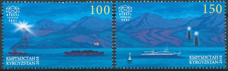 Kyrgyzstan KEP 2018 MNH Issyk-Kul Lighthouses 2v Set Tourism Architecture Stamps