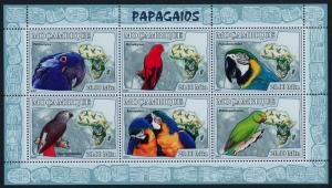 Mozambique 1773 MNH Birds, Parrots, Map