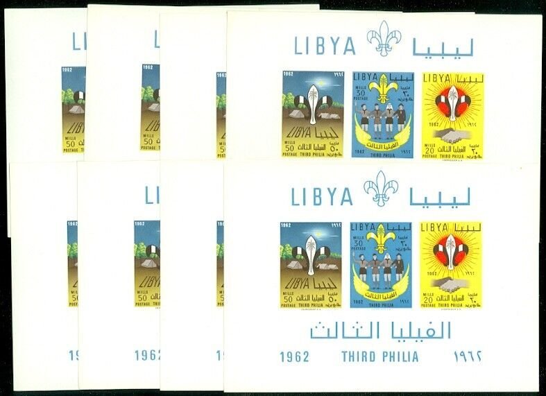 EDW1949SELL : LIBYA 1962 Scott #225 Scouts. 8 Souvenir Sheets. VF MNH. Cat $160.