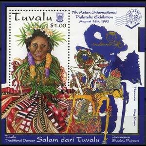 TUVALU 1996 - Scott# 715 S/S Dancer Opt. NH