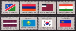 UN New York 690-697 Flags MNH VF