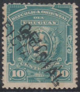 URUGUAY 1890-1900 OFFICIAL Sc O51 TRIPLE HANDSTAMP HINGED MINT FINE & SCARCE