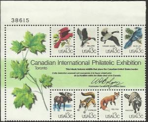 # 1757 MINT NEVER HINGED CANADIAN INTERNATIONAL PHILATELI...