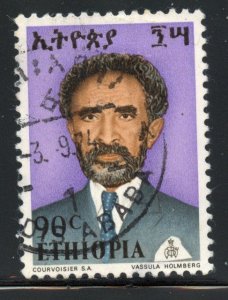 Ethiopia  # 685 Used.