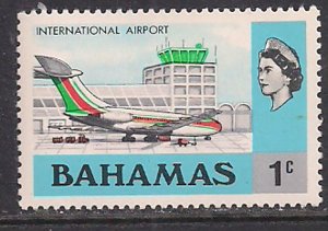 Bahamas 1971 QE2 1cents Airport SG 359 MNH ( H249 )