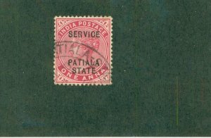 PATIALA INDIAN STATE O17 USED BIN $0.50