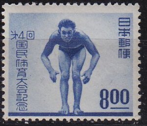 JAPAN [1949] MiNr 0459 ( **/mnh ) Sport