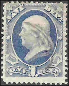 O35 Used... SCV $50.00