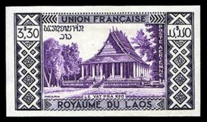 Laos #C1 (YT PA1a) Cat€60, 1952 3.30pi dark purple and purple, imperf. sing...