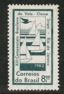 Brazil Scott 941 MH* 1962 Sailing stamp 