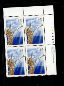 Canada #1764b Extra Fine Never Hinged Upper Right Plate Block Perf 13.1 x 13.6