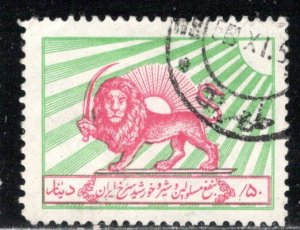 Iran/Persia Scott # RA8a, used