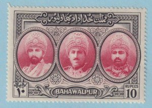 PAKISTAN - BAHAWALPUR 15  MINT NEVER HINGED OG ** NO FAULTS EXTRA FINE! - PFL