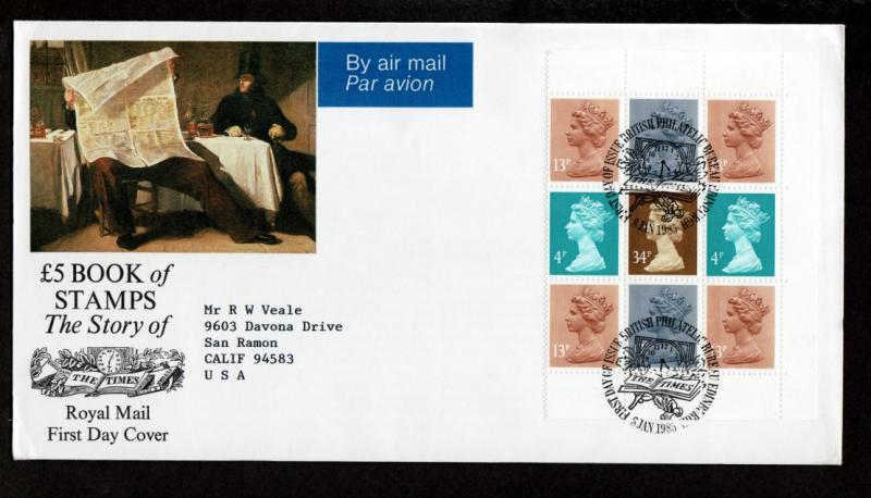 Great Britain 1985 5 Pound FDC Booklet Pane!