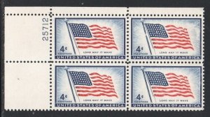 ALLY'S STAMPS US Plate Block Scott #1094 4c 48 Star Flag [4] MNH [STK]