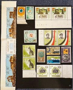 Egypt 1980 selection all MNH