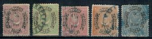 Turkey 1876 Used Stamps Scott 48-52 Mi 22-26