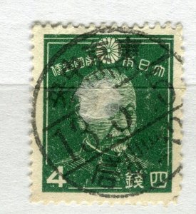 JAPAN; 1930s early Pictorial series fine used 4s. value fair Postmark