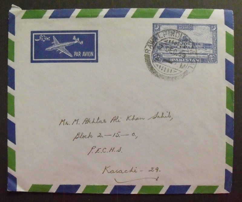 17831   PAKISTAN   Used - Prepaid Postage Envelope   2 Anna   CV$ 15.00