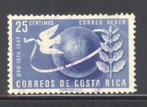 Costa Rica Sc # C187 used (DT)