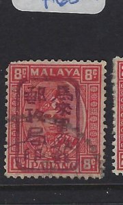 Malaya Jap Oc Pahang SG J180c Chop 8 VFU (7gxn) 