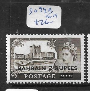 BAHRAIN (P1905BB)  QEII ON  GREAT BRITAIN SG 94B    MOG