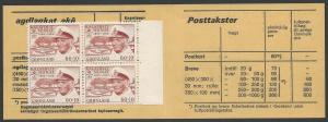 Greenland 1973 Private Booklet Daka #4 (PF-G4) VF-NH CV (1999) 400.00 DKK