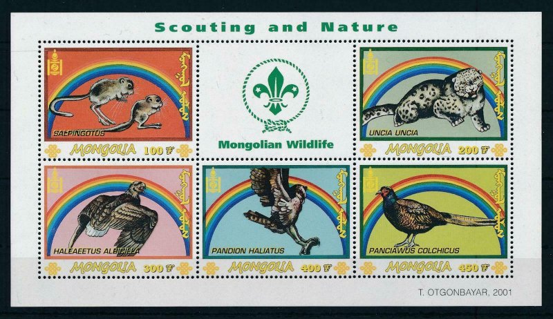 [107117] Mongolia 2001 Wild life Scouting Jamboree birds Sheet MNH