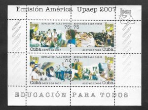 SD)2007 CUBA ISSUE AMERICA UPAEP, EDUCATION FOR ALL 75C, MEMORY SHEET, MNH