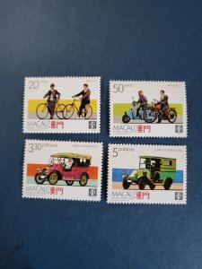 Stamps Macao Scott #568-71 never hinged