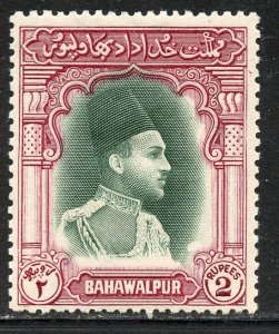 Bahawalpur # 13, Mint Never Hinge.