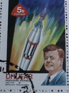 DHUFAR 1972 -WORLD SPACE PROGRAMS CTO SHEET VERY FINE WE SHIP TO WORLD WIDE.